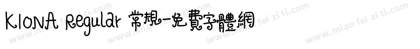 KIONA Regular 常规字体转换